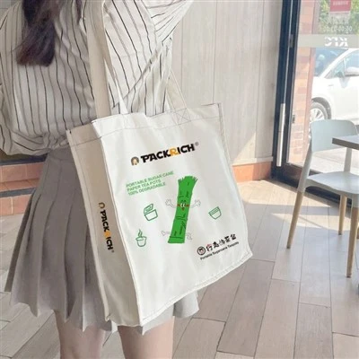 로고가 있는 쇼핑백